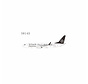 B737-800W Copa Airlines Star Alliance HP-1823CMP 1:400 winglets +pre-Order+