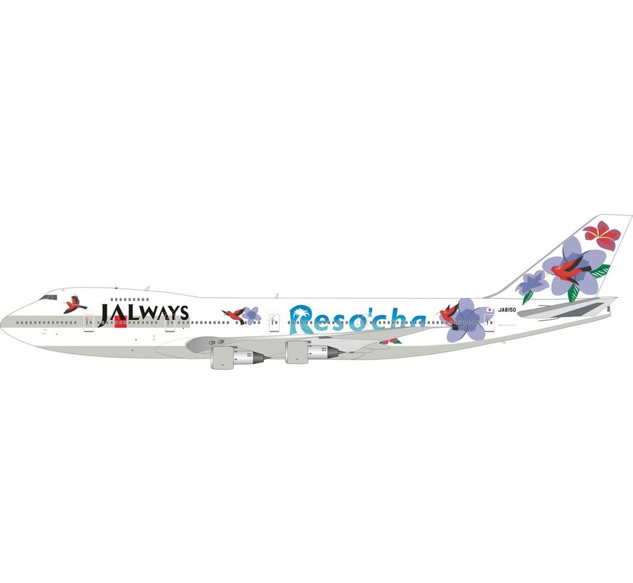 B747-200B JALways Resocha blue livery JA8150 1:200 with stand