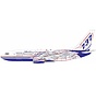 B737-700 Boeing house livery 737 Next Generation Building on success N1791B 1:200 +New Arrival+