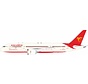 B787-8 Dreamliner Air India 550 Year Celebrations VT-ANQ 1:200 with stand