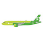A320neo S7 Airlines RA-73428 1:400