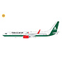 B737-800W Mexicana XA-ASM 1:200 winglets flaps down