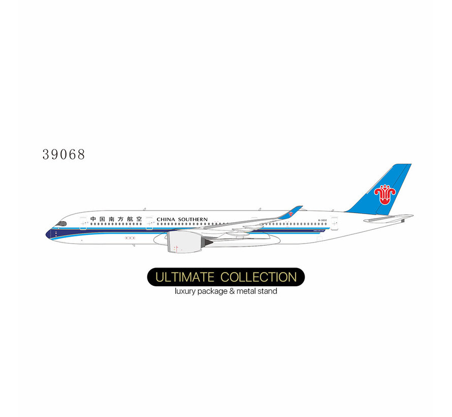 A350-900 China Southern Airlines B-30CE 1:400 ULTIMATE COLLECTION