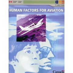 Aviation Enthusiast Books