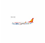 B737-800W Hainan Airlines Hainan Free Trade Port B-6063 1:400 winglets