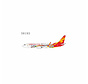 B737-800W Hainan Airlines Tmall.com Never's Family B-6060 1:400 winglets
