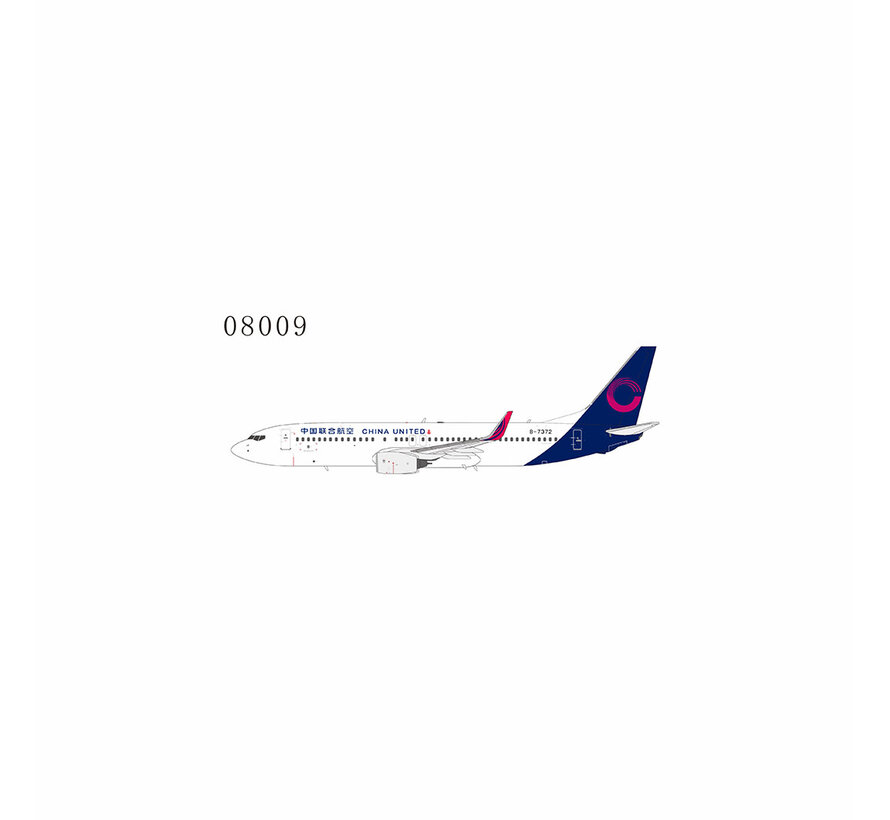 B737-800W China United Airlines new livery B-7372 1:200 winglets