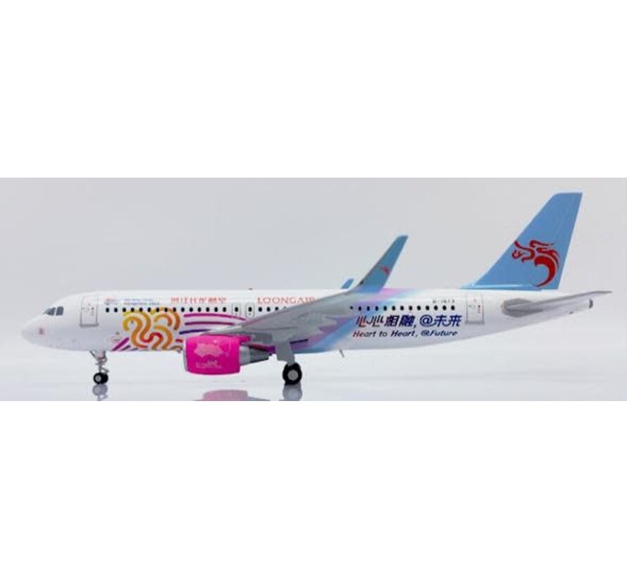 A320S Loongair Heart to Heart @Future B-1673 1:200 sharklets with stand +NEW ARRIVAL+