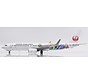 B737-800W JAL Japan Airlines Shimajiro Jet JA330J 1:200 winglets with stand * NEW ARRIVAL