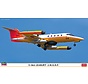 U-36A Learjet "J.M.S.D.F." 1:48