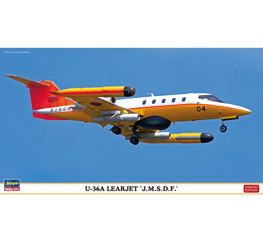 U-36A Learjet "J.M.S.D.F." 1:48