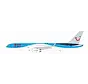 B757-200 TUI wave livery G-OOBG 1:200 with stand +NSI+ *Pre-Order