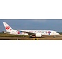 B787-8 Dreamliner JAL Japan Airlines Expo 2025 Osaka JA823J 1:400 +pre-order+