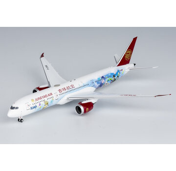 NG Models B787-9 Dreamliner Juneyao Airlines B-209R Genshin livery 1:400 ULTIMATE COLLECTION