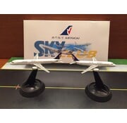 Dragon A320/A321 Air Macao Twin Pack 1:400 *Collection Sale