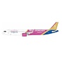 A321neo Wizz Air TEAM HUNGARY HA-LGI 1:200 with stand  +New arrival+