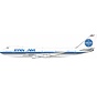 B747-100 Pan Am large titles experimental livery N748PA 1:200 polished with stand
