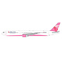 B767-400ER Delta Air Lines N845MH "Evelyn H. Lauder" breast cancer 1:400