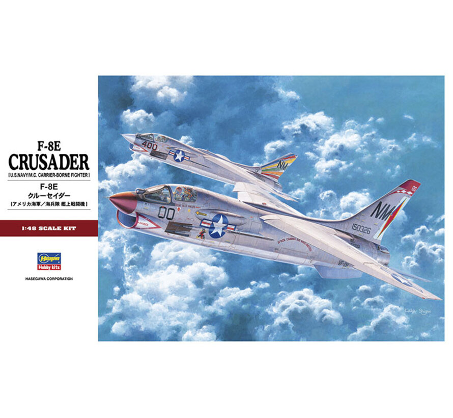 F-8E Crusader 1:48 [PT25]