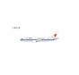 C919 Air China1st C919 for CA  B-919X 1:400 +New arrival+