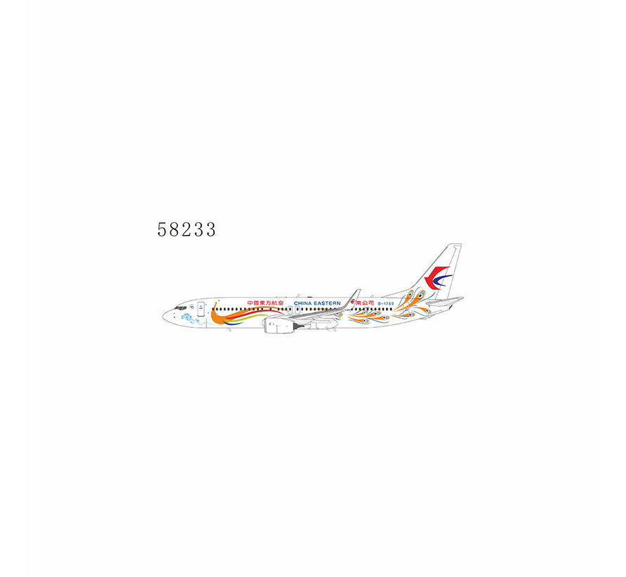 B737-800W China Eastern Airlines Yunnan Peacock (orange) new tail logo B-1789 1:400 +Pre-Order