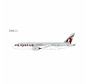 B787-8 Dreamliner Qatar Airways A7-BCB with 25th anniversary sticker 1:400 +New arrival=