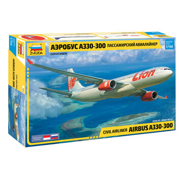 Zvesda A330-300 Lion Air/Aeroflot 1:144 NEW TOOL 2024