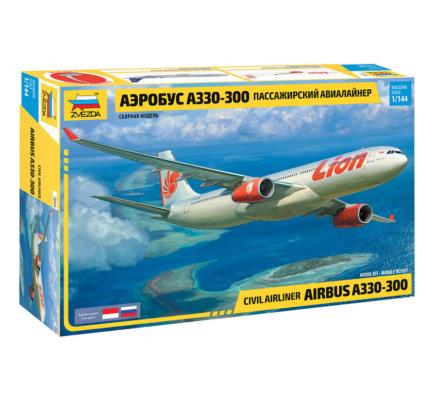 A330-300 Lion Air/Aeroflot 1:144 NEW TOOL 2024