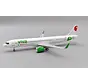 A321neoXLR VivaAerobus XA-VXH 1:200 with stand