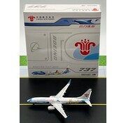 JC Wings B737-800 China Southern Energetic Zhuhai B-1781 1:400