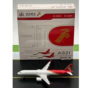 JC Wings A321neo Shenzhen Airlines B-32CG 1:400