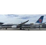 JC Wings COMAC C919 China Southern Airlines B-919J 1:400 (2nd release) *Pre-Order