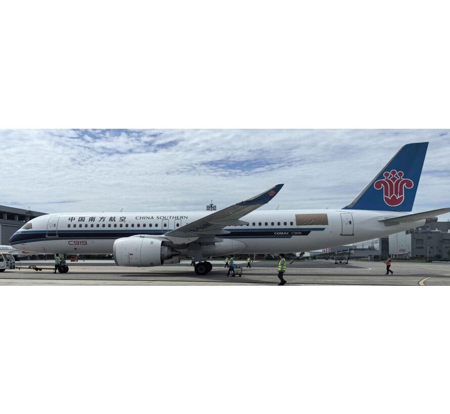 COMAC C919 China Southern Airlines B-919J 1:400 (2nd release) *Pre-Order
