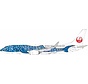 B737-800W Japan Transocean Air JTA Jinbei Jet blue livery JA05RK 1:200 winglets with stand +New arrival+