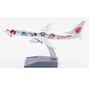 B737-800 Air China Beijing 2008 B-5176 1:200 (no winglets) *New Arrival+