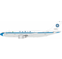 A300B4-203 Varig old livery PP-VND 1:200 with stand +new Arrival+