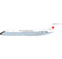C-9A (DC9) Nightingale US Air Force MEDEVAC red cross 71-0880 1:200 with stand  +New Arrival+