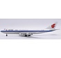 B747-200SF Air China Cargo classic livery B-2448 1:400  +NEW ARRIVAL+