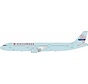 A321 Air Canada Ice Blue 2004 livery 70th Anniversary Tail C-GIUB 1:200 with stand +New Arrival+