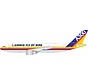 A300B2-103 Airbus house livery AIRBUS FLY BY WIRE F-BUAD 1:200 with stand +NewArrival+