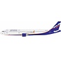 A321 Aeroflot Russian Airlines RA-73160 1:200 with stand +New Arrival+