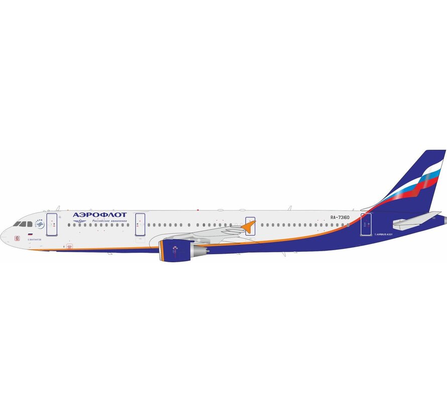 A321 Aeroflot Russian Airlines RA-73160 1:200 with stand +New Arrival+