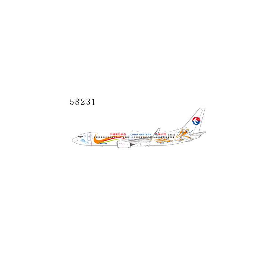 B737-800W China Eastern Airlines Yunnan Peacock (orange) 2012-2016 old tail logo B-5683  1:400 winglets +New arrival+