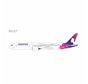 B787-9 Dreamliner Hawaiian Air first 787-9 Dreamliner received by HA Kapuahi N781HA 1:400 +new Arrival+