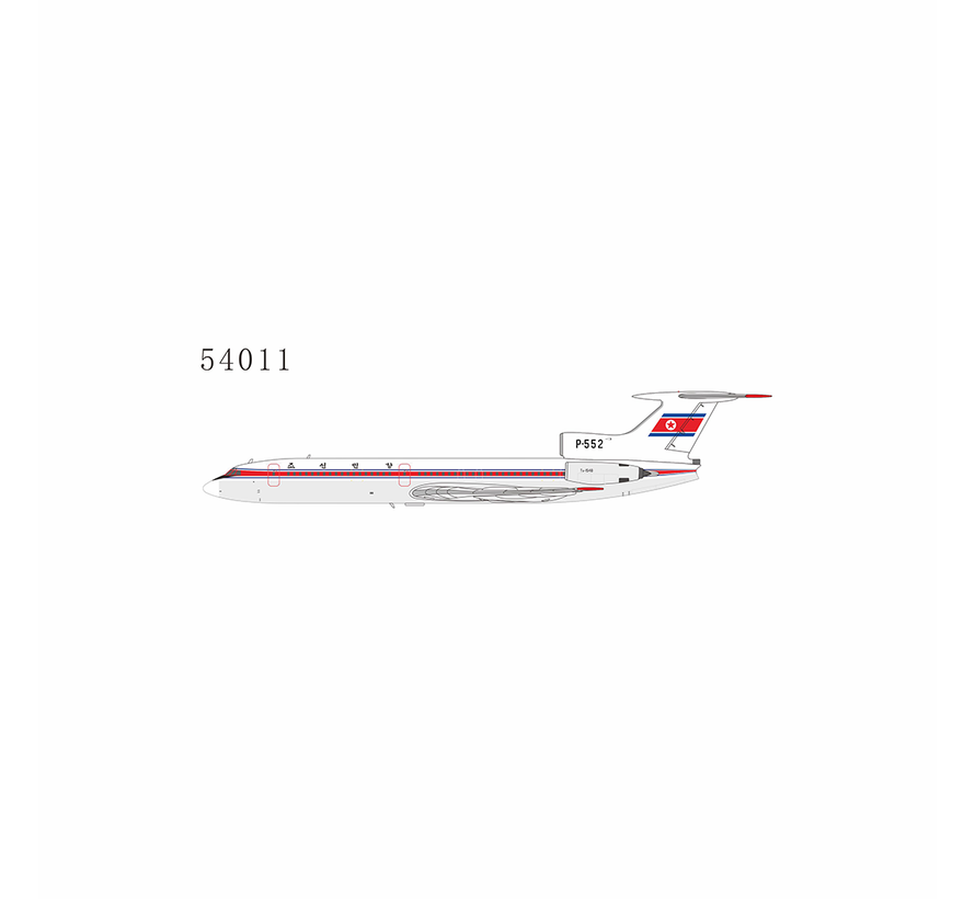 Tu154B Chosonminhang(North Korea) 1970's livery P-552 1:400 +New Arrival+