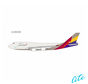 B747-400BDSF Asiana Cargo 2006 livery HL7421  1:400  LITE +New Arrival+