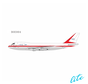 B747-100 The Boeing Company named City of Everett N7470 1:400 (2nd) +New arrival+