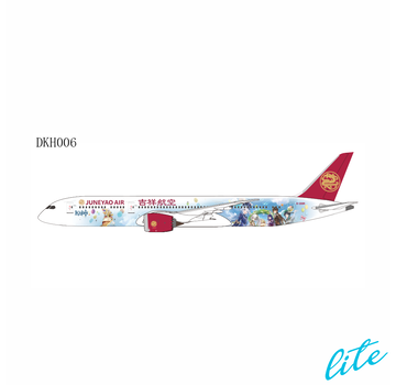NG Models B787-9 Dreamliner Juneyao Airlines Genshin B-209R  1:400 +LITE+ +New Arrival+