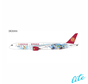 B787-9 Dreamliner Juneyao Airlines Genshin B-209R  1:400 +LITE+ +New Arrival+