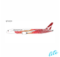 B787-9 Dreamliner QANTAS YAM Dreaming Emily Kame Kngwarreye VH-ZND 1:400 LITE +New Arrival+